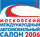     2006