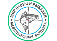 МИР Охоты и Рыбалки
