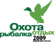 . . .  2009