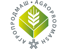 АГРОПРОДМАШ-2026