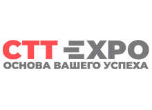 СТТ Expo