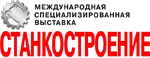  2014