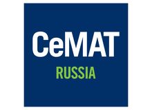 CeMAT RUSSIA