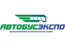 AutoBusExpo