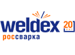 WELDEX 2021