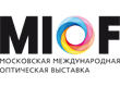 МОСКОВСКАЯ МЕЖДУНАРОДНАЯ ОПТИЧЕСКАЯ ВЫСТАВКА (MIOF)