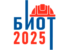  2025