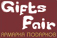 GIFTS FAIR /  